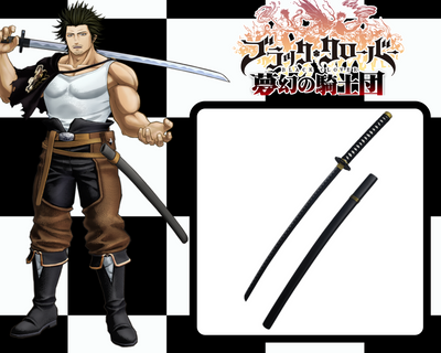 Demon Slasher Katana Sword of Yami Sukehiro - Black Clover Cosplay Replica 1