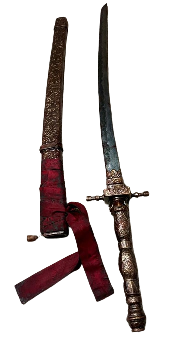 Weapon Chikage Sword Replica From Bloodborne 2